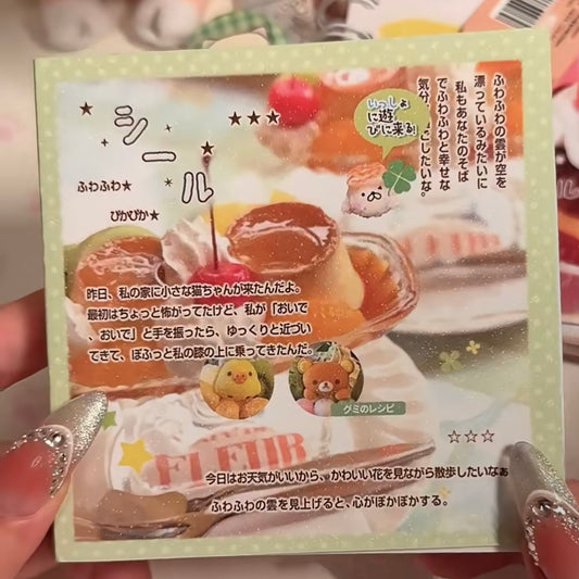 {c-艺术家} 40 page sticker book #4