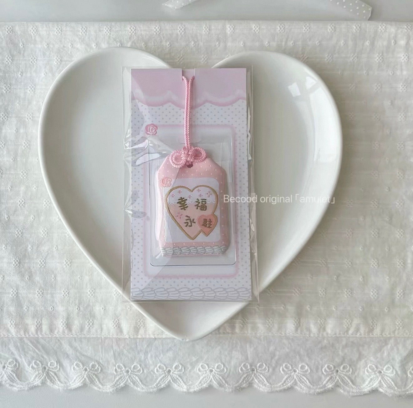 {becood} eternal happiness lucky amulet