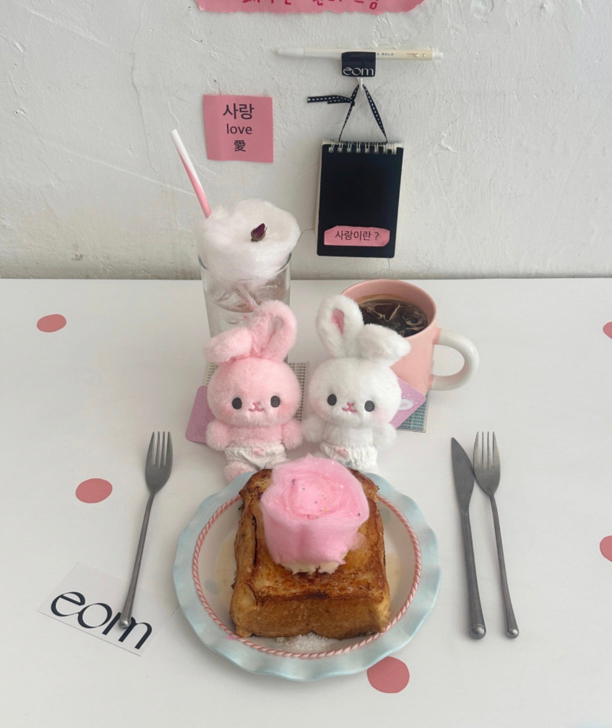 {angora lora} rabbit doll plush keyring