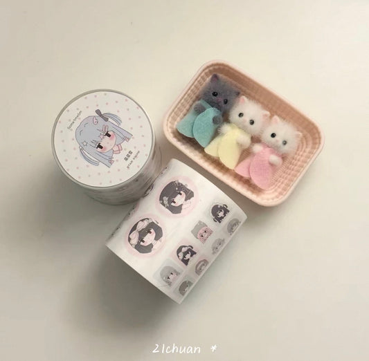 {21chuan} vol.5 star snow kiss cut tape