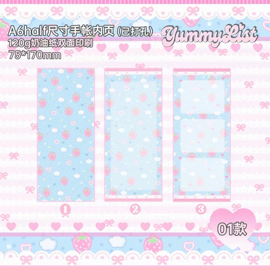 {yummylist} a6 half strawberry refill set
