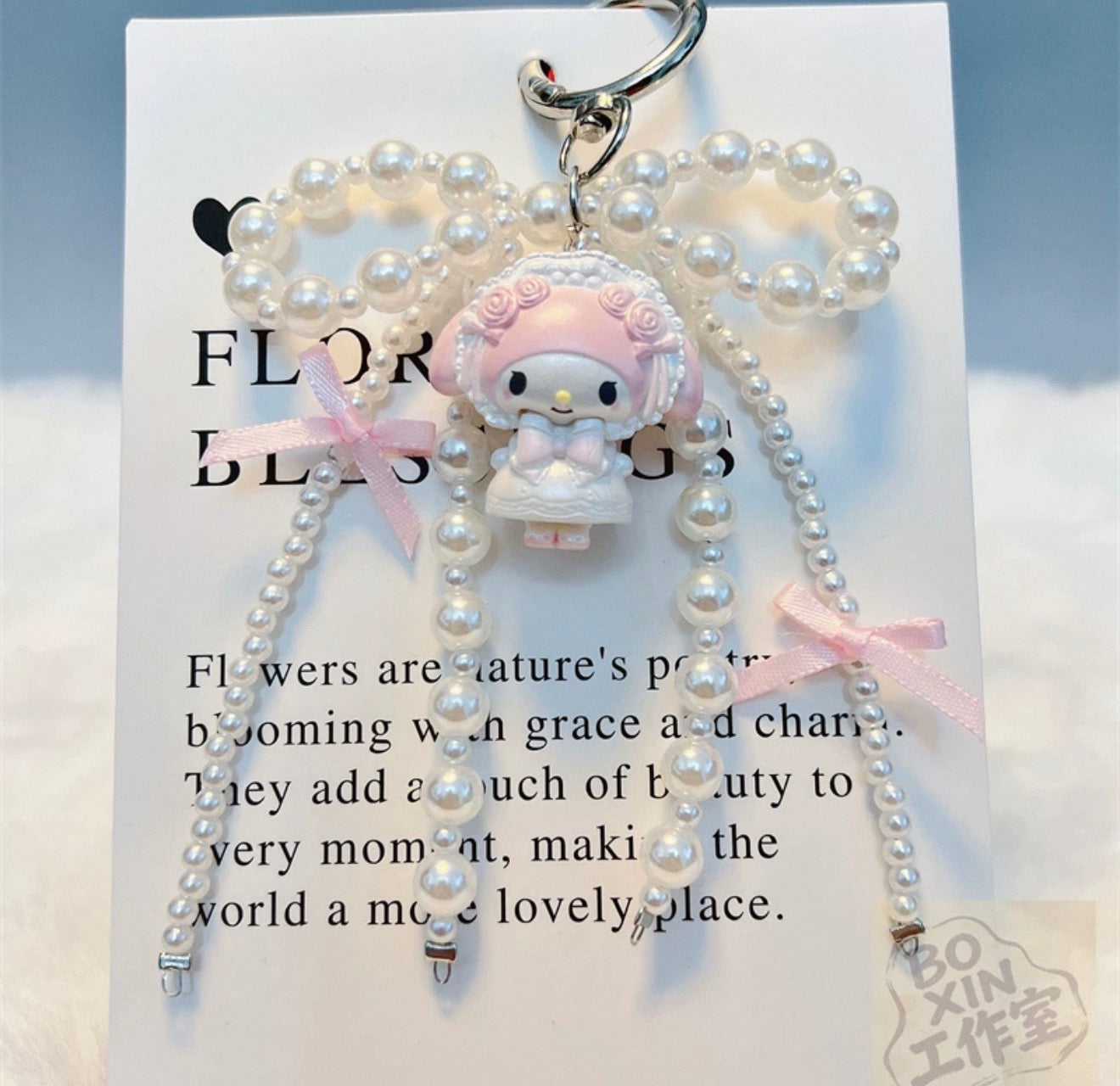 pearl bow knot sanrio charms blind bag
