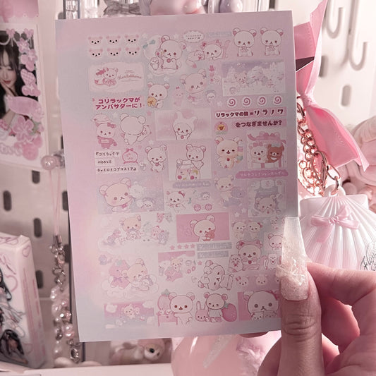 {c-艺术家} bean buns : 5