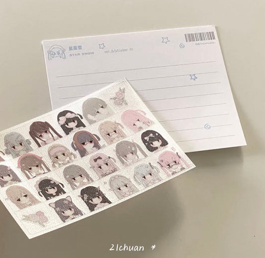 {21chuan} vol.1 star snow small id photos
