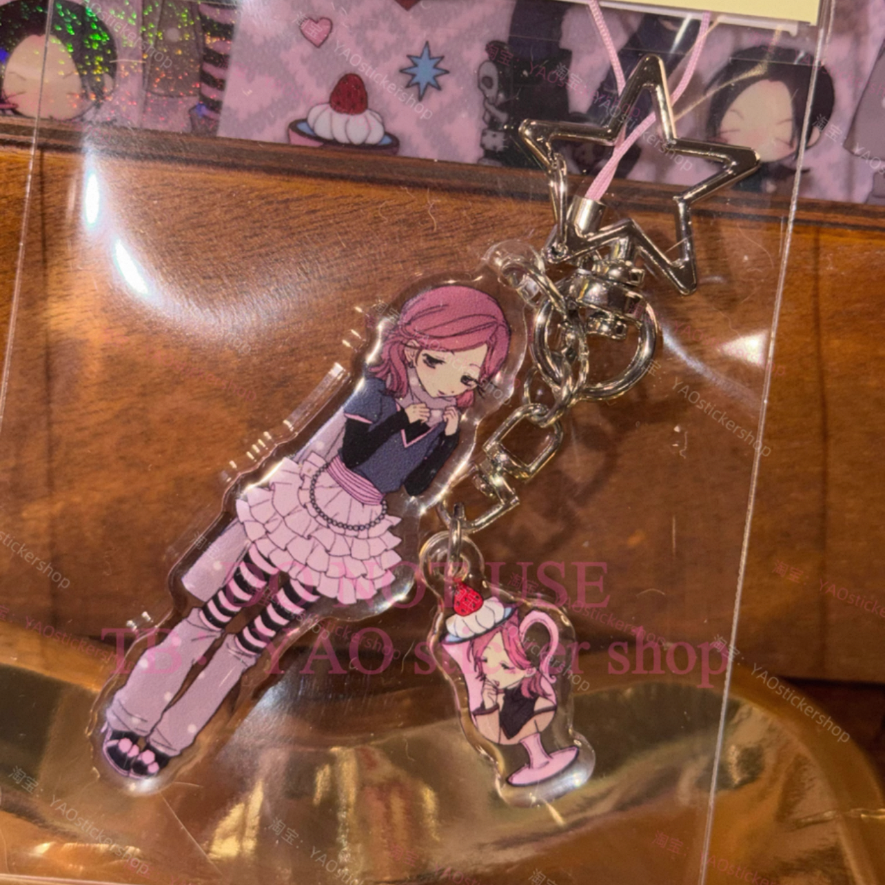 {YAO} another nana acrylic keychain