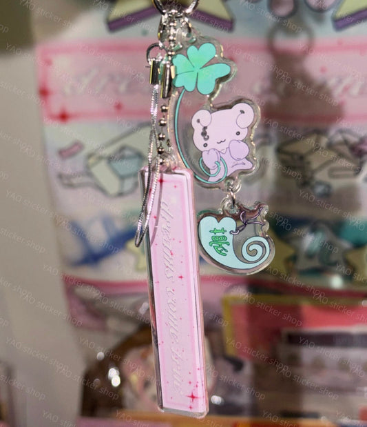 {YAO x  alldollscode} dream core keychains
