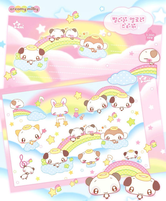 {creamy milky} starland melody
