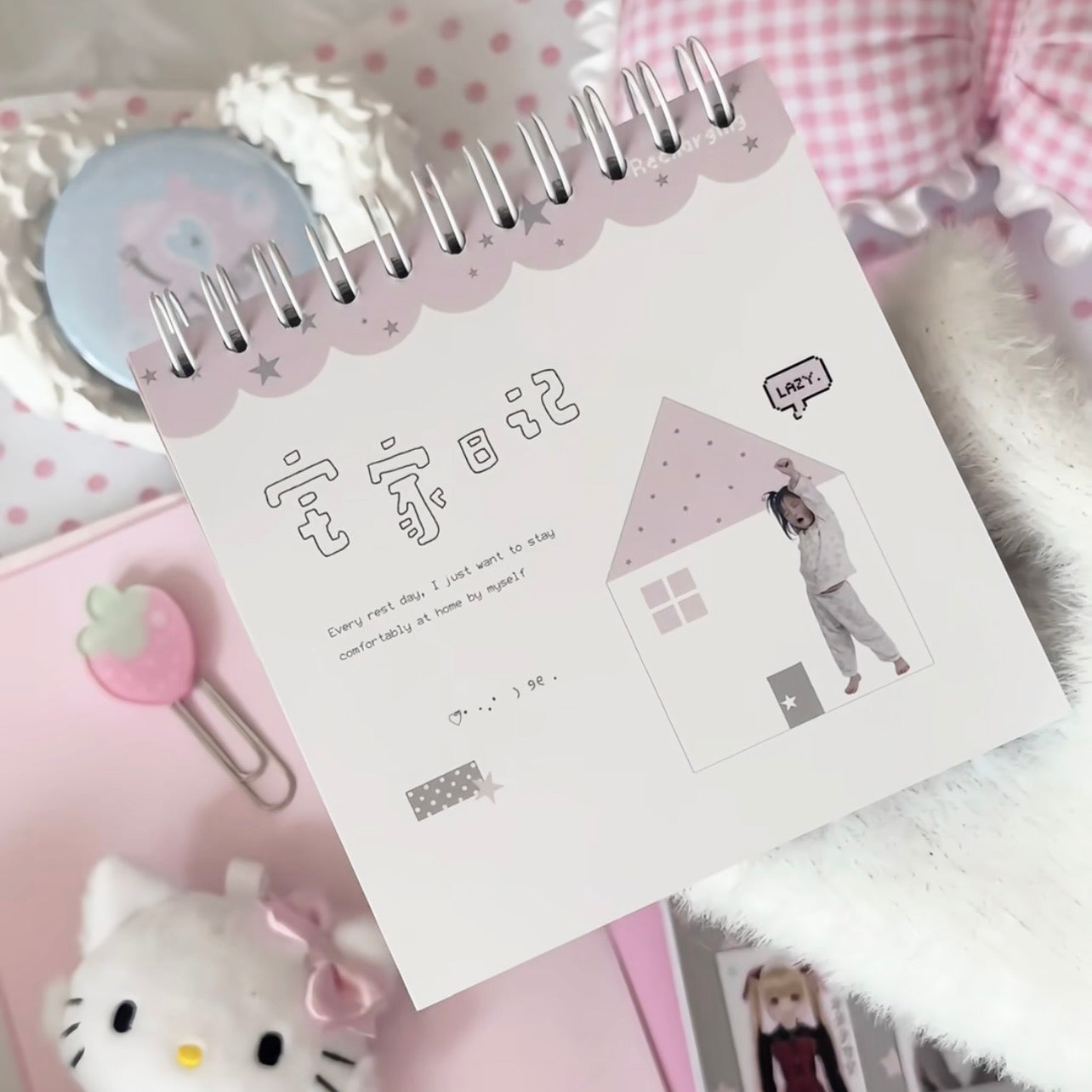 {c-贴纸书} 77.com 3 phases sticker book