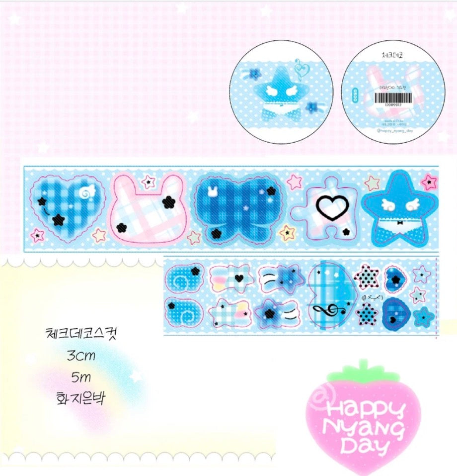 {happy nyang day} blue deco kiss cut tape