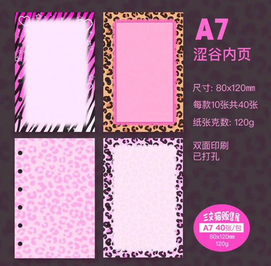 {sanwenmao} shibuya m5/a7 binder refill