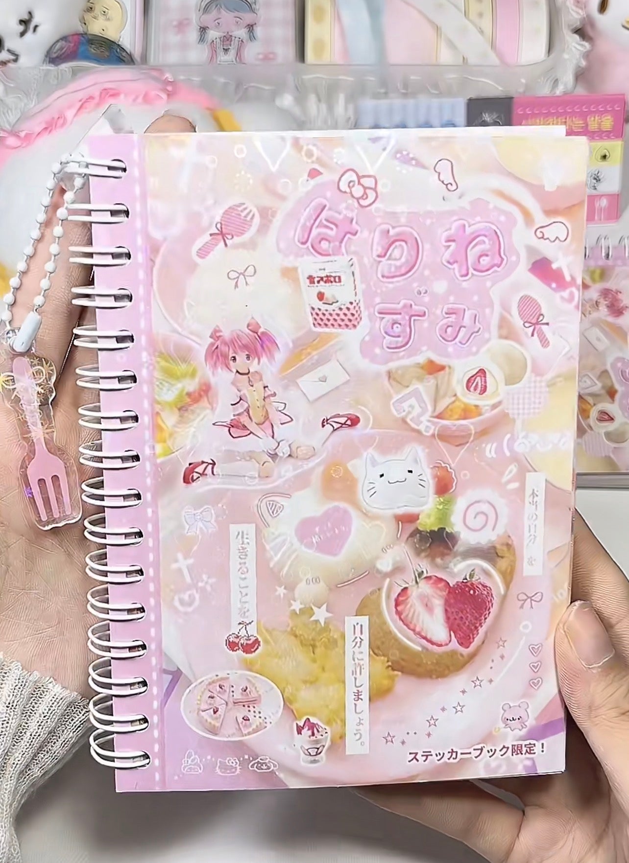 {c-贴纸书} 30p cats pear sticker book