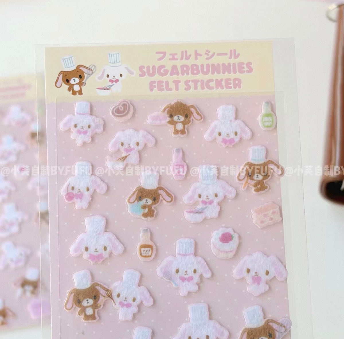 {byfufu} vol.2 sugarbunnies chef felt sticker