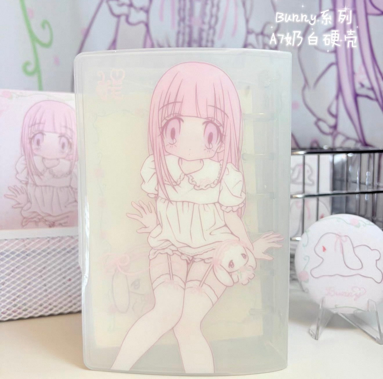 {sanako x pumpum} a7 binder