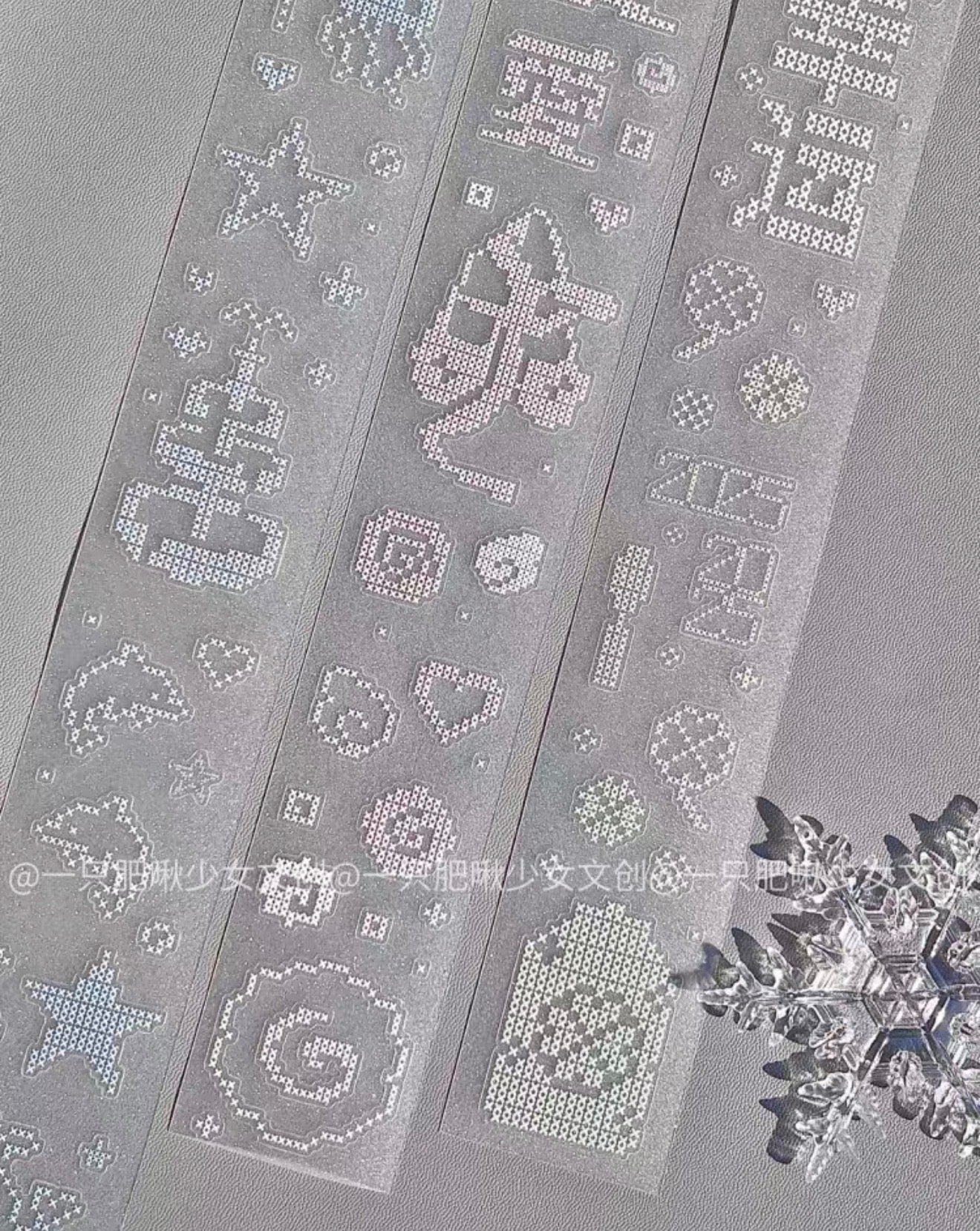 {snow bunny island} three color pixel kiss cut tape