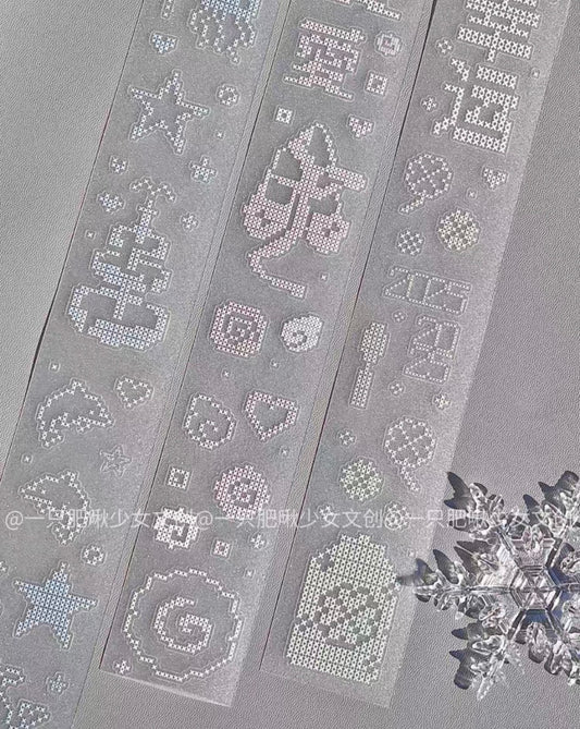 {snow bunny island} three color pixel kiss cut tape