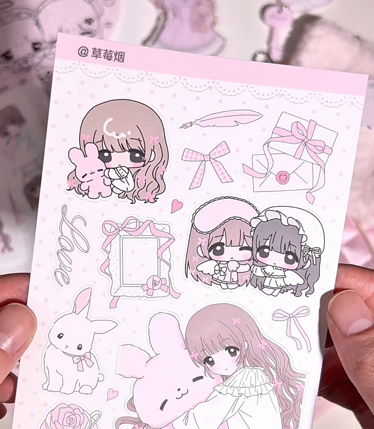 {strawberries & cig} day dream “fluffy” sticker collection