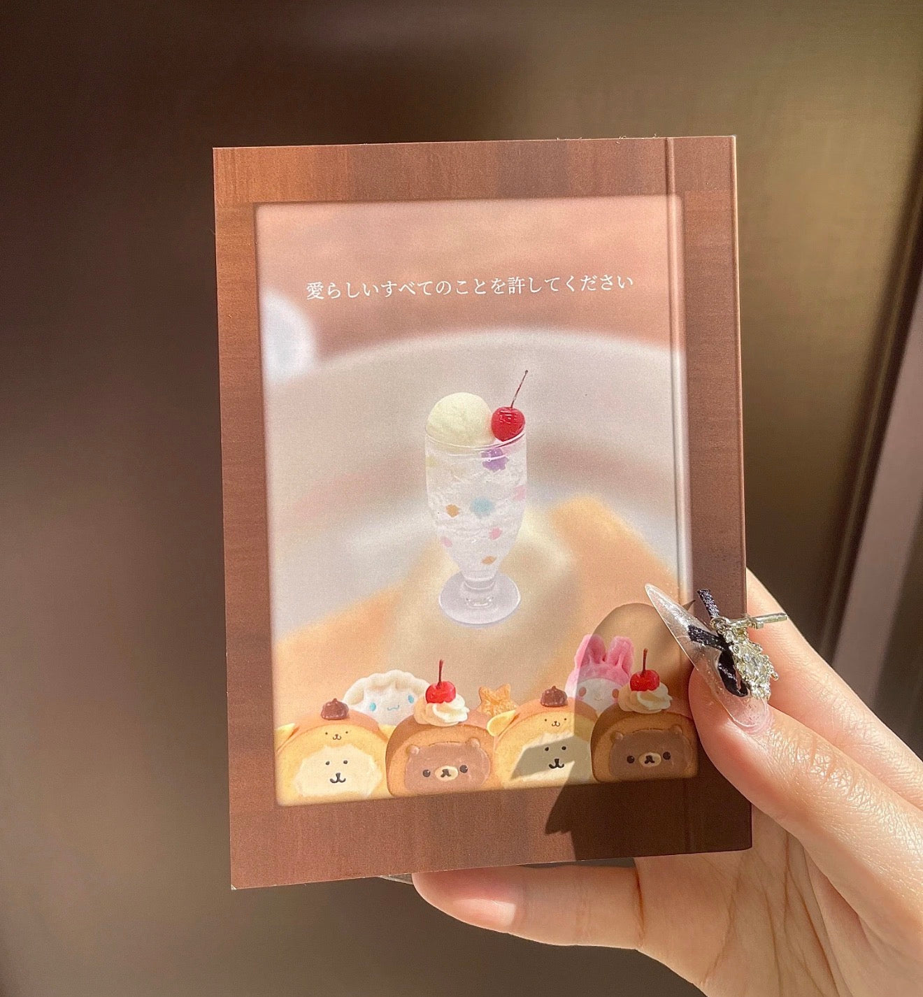 {c-贴纸书} 40p sunny days outside the window sticker book