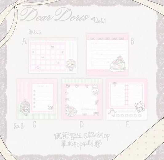{DearDoris} afternoon tea memo set
