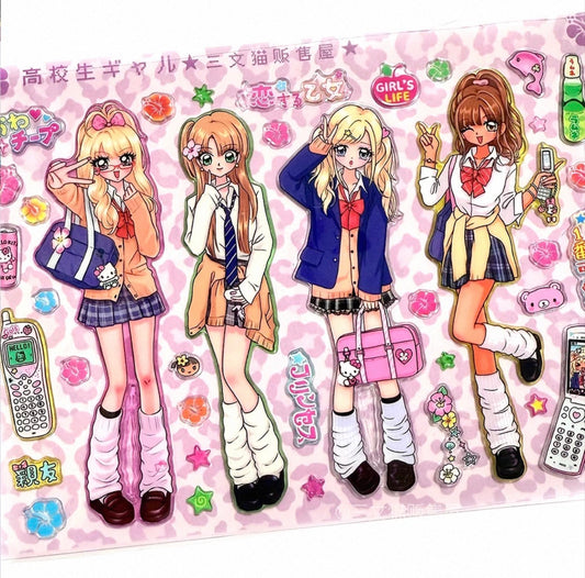 {sanwenmao} epoxy gal glam high school students