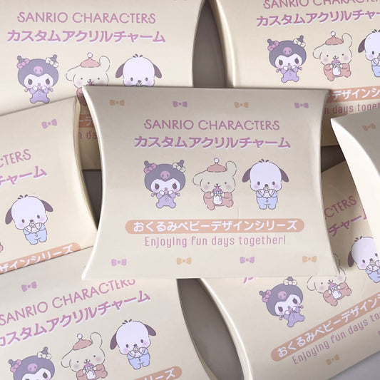 {JAPAN} sanrio baby swaddle blind box