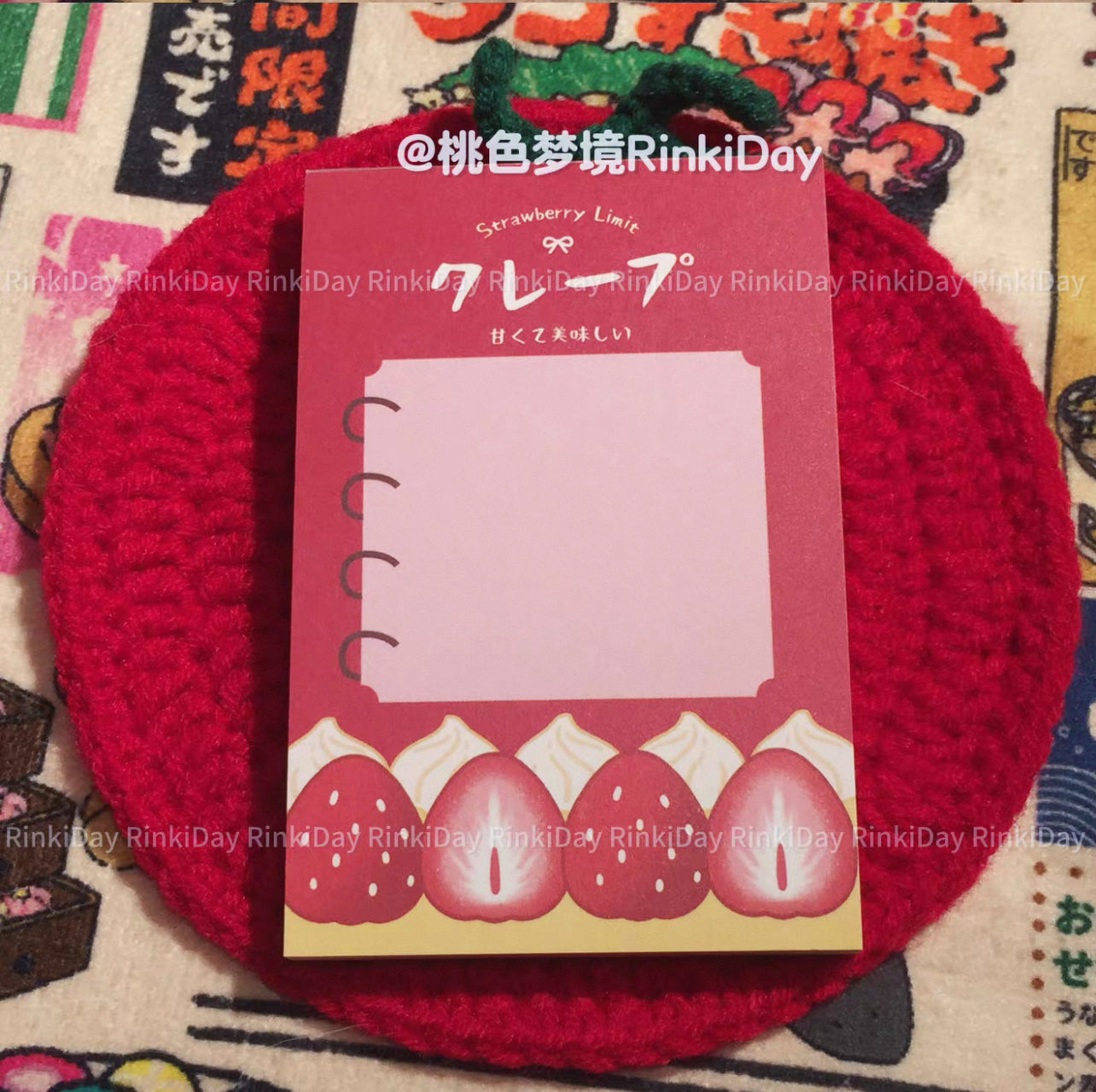 {rinki day} 4types 50 page strawberry memo