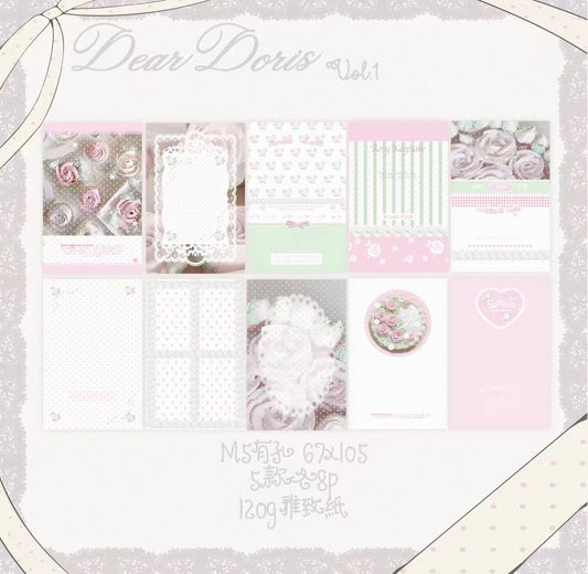 {DearDoris} m5 rose cake binder refill set