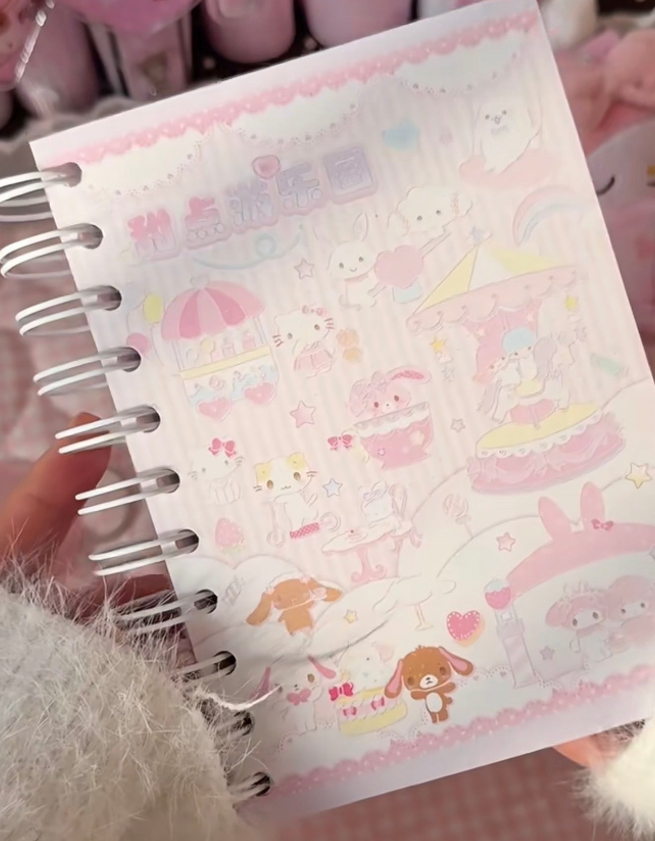 {c-贴纸书} 45p sugarbunnies amusement park sticker book