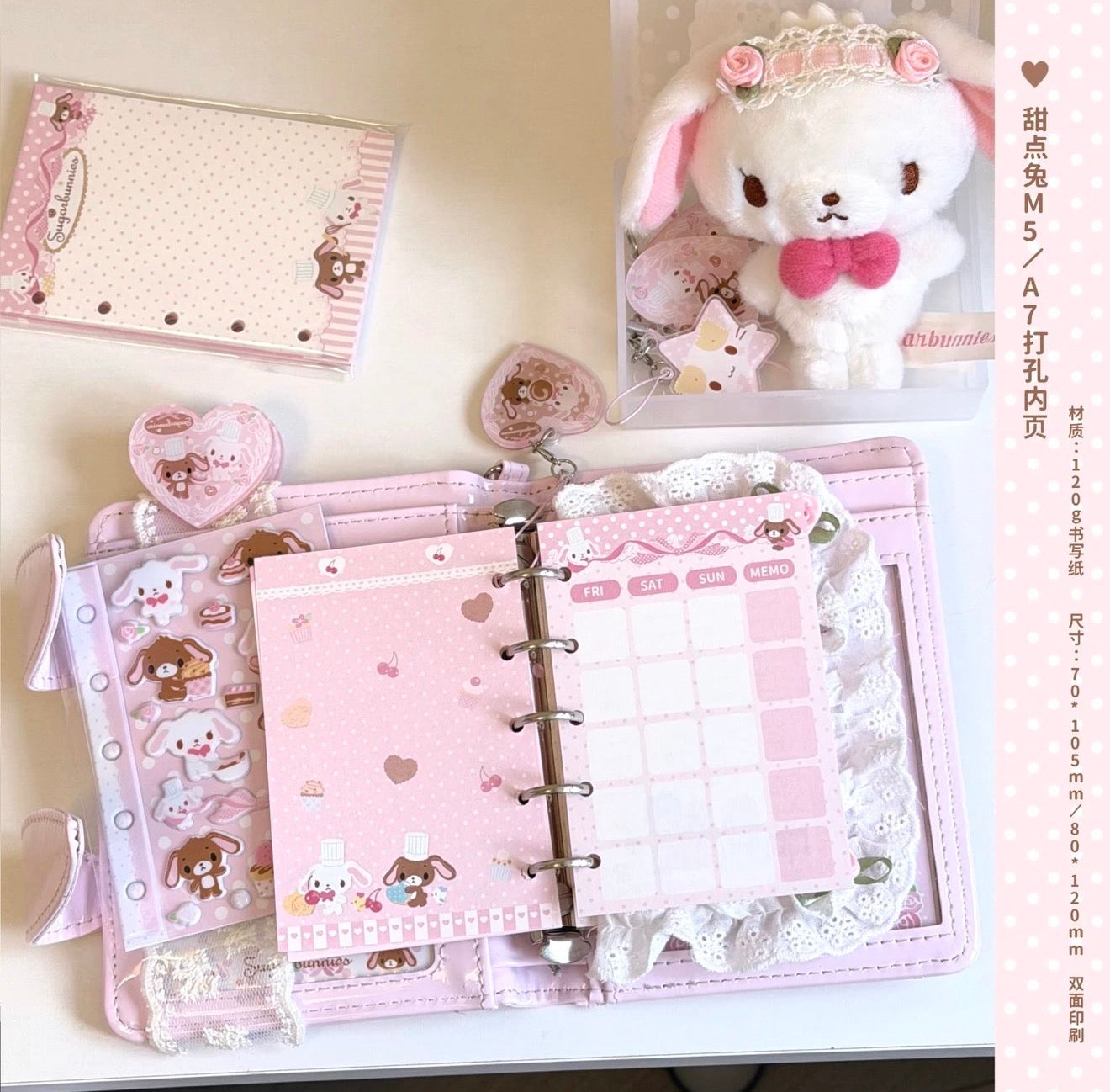 {homemade chestnut} sugarbunnies cupcake chef m5/a7 refill set
