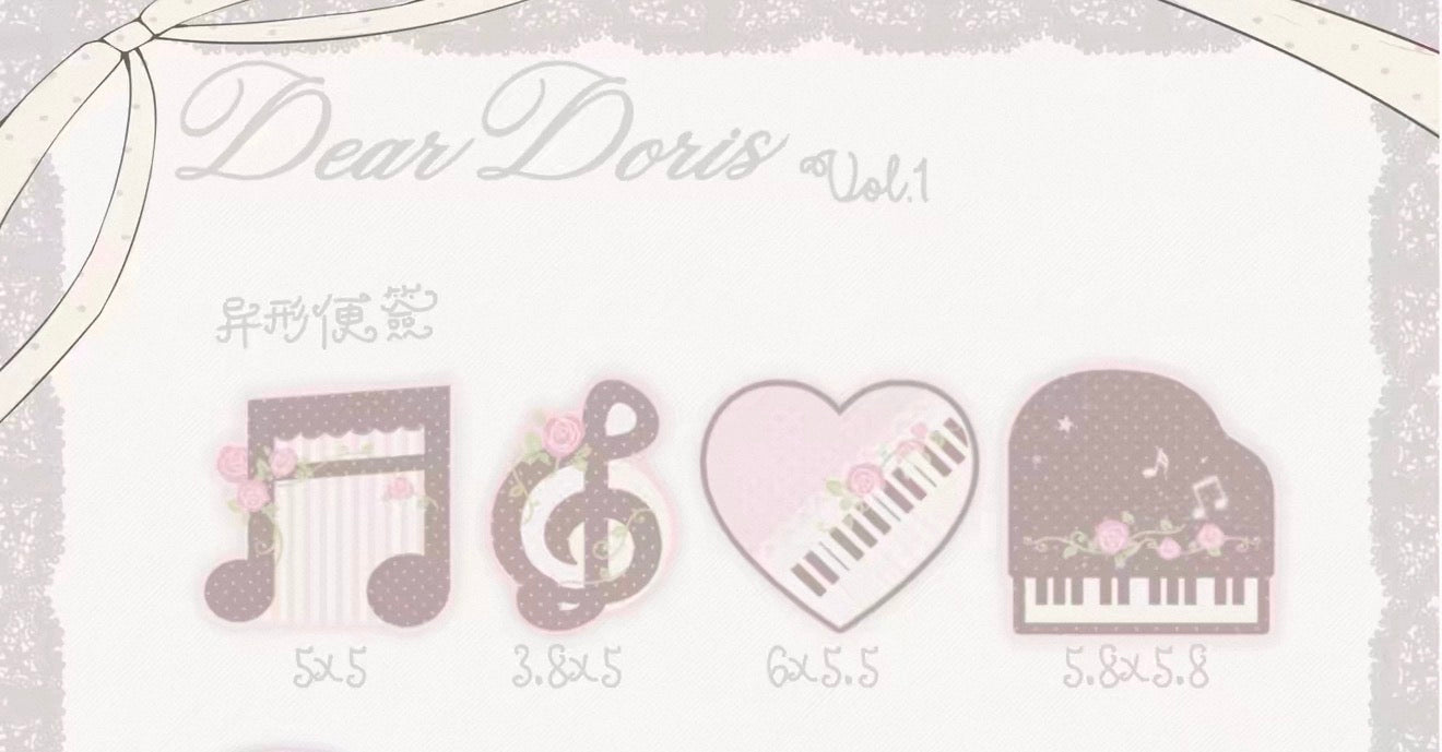 {DearDoris} music rose note set
