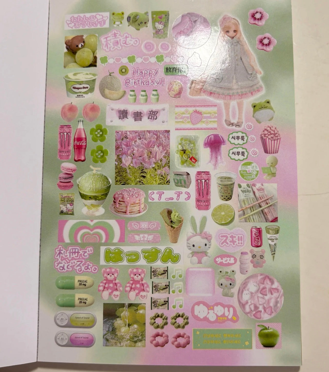 {c-贴纸书} 30 page couple story sticker book