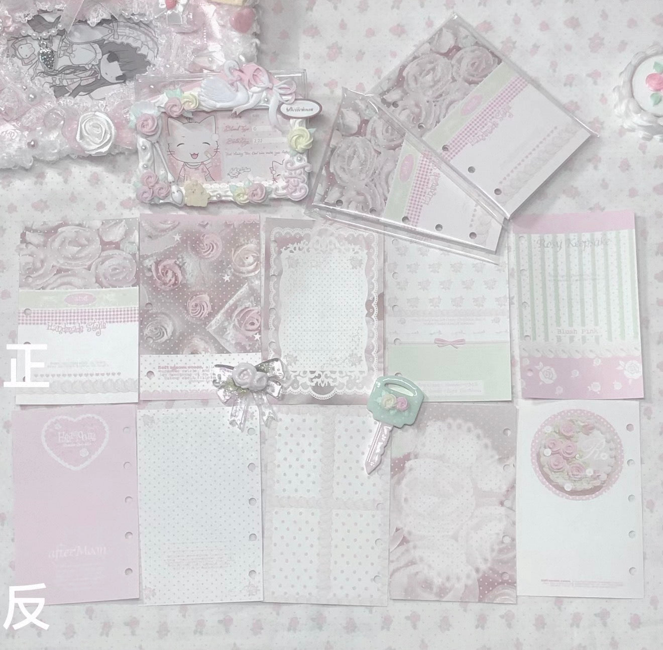 {DearDoris} m5 rose cake binder refill set