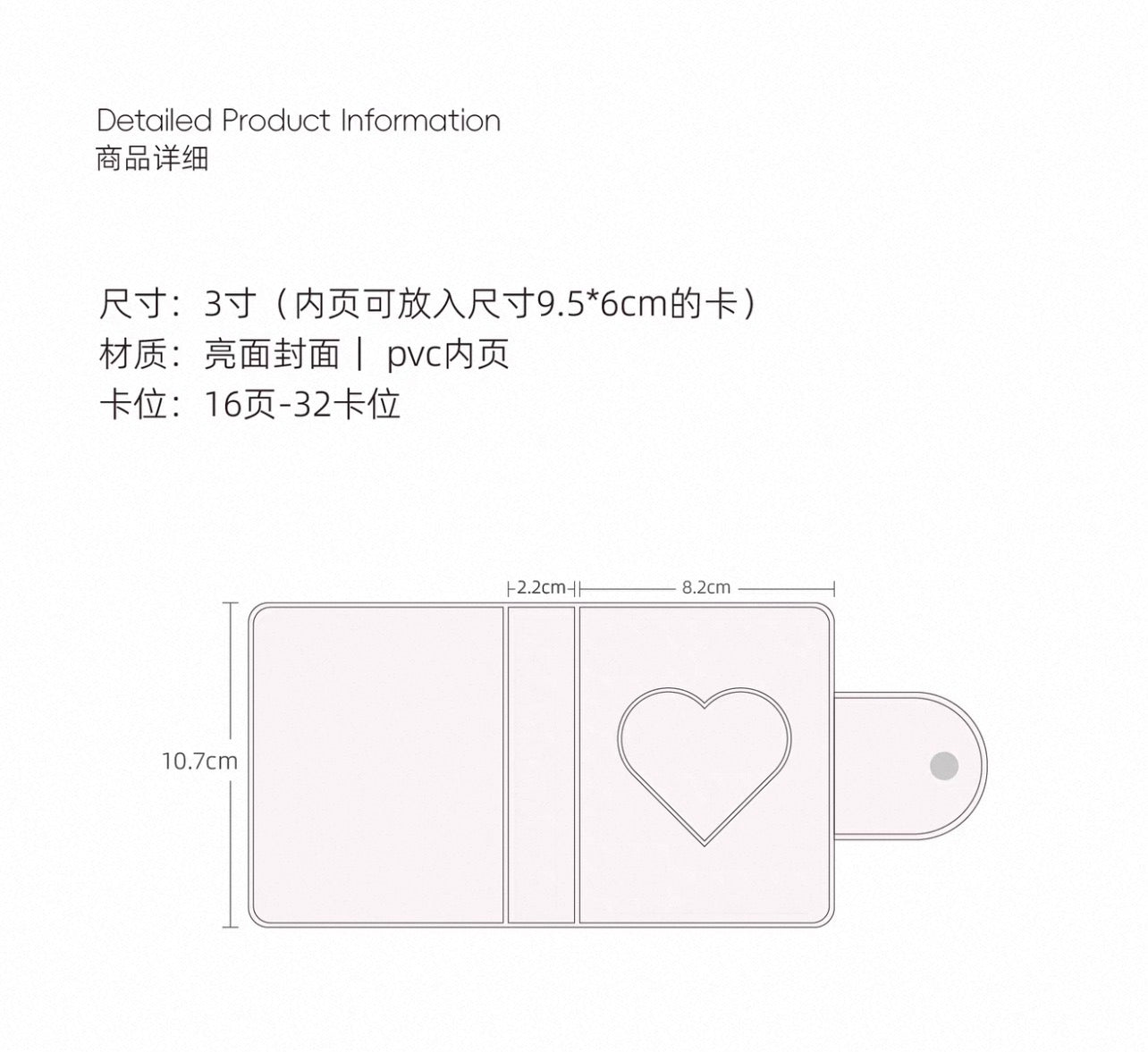 {ribbon shop} small house collect book