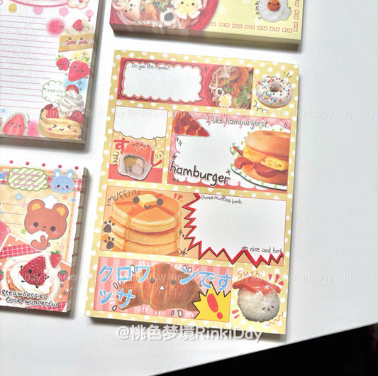 {rinki day} 50 page vintage memo