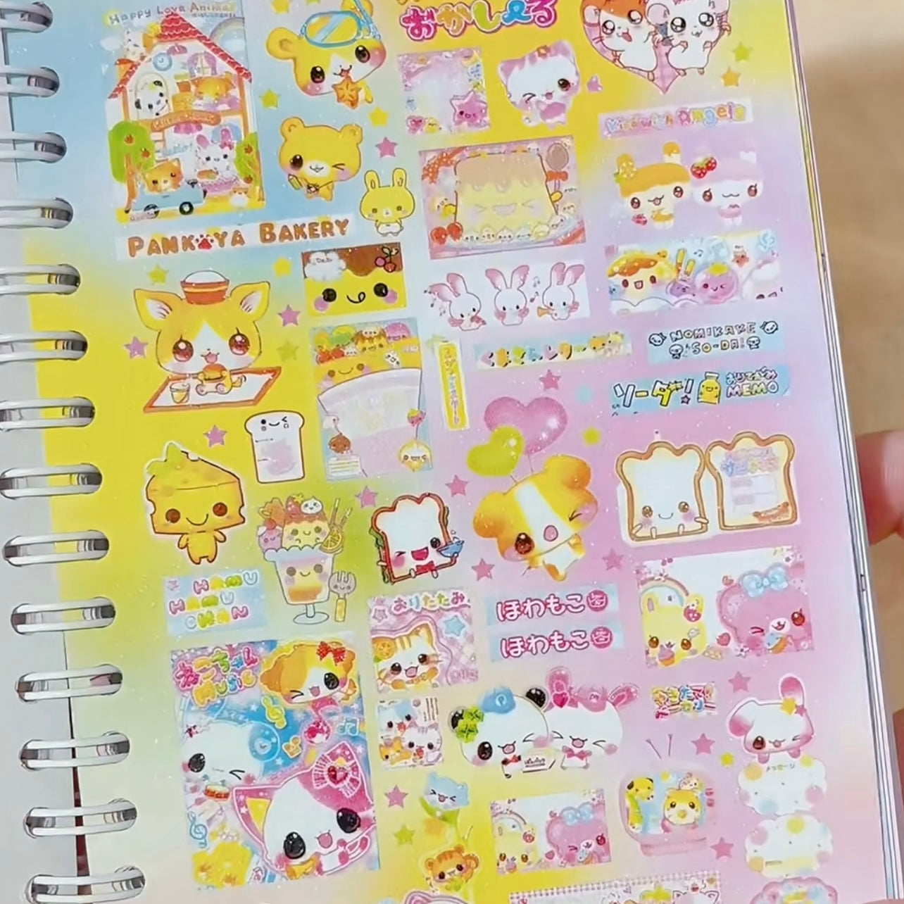{c-贴纸书} 45 page bean buns 2q sticker book