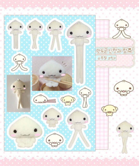 {wanso club} mandu doll