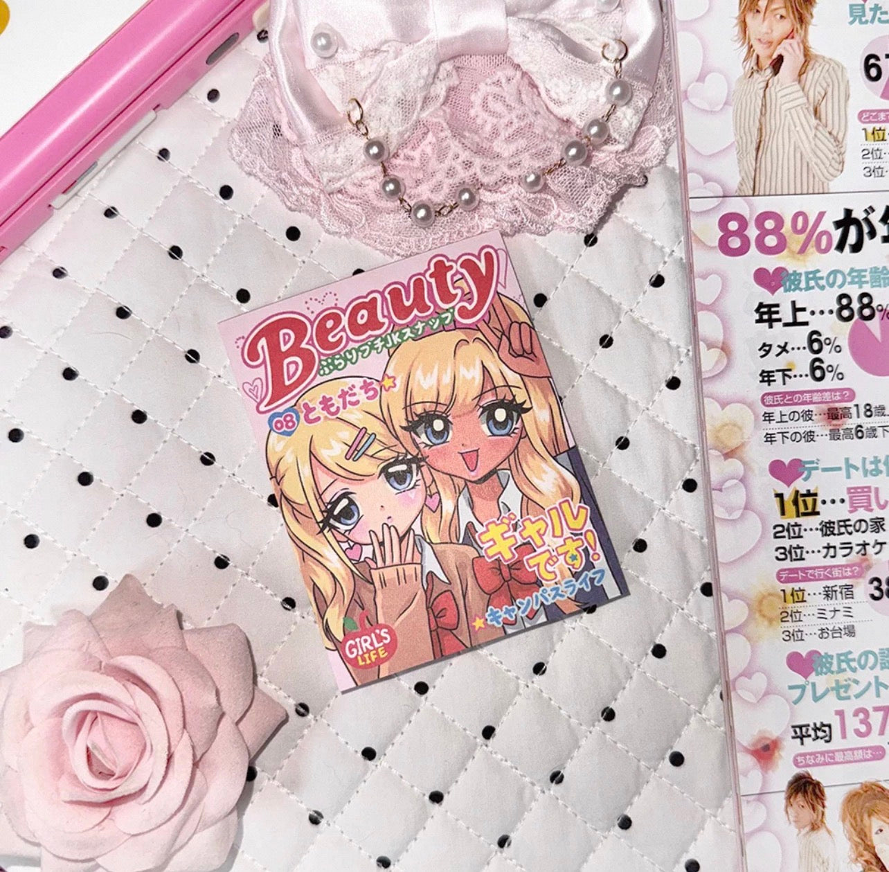 {sanwenmao} magazine style memo pad