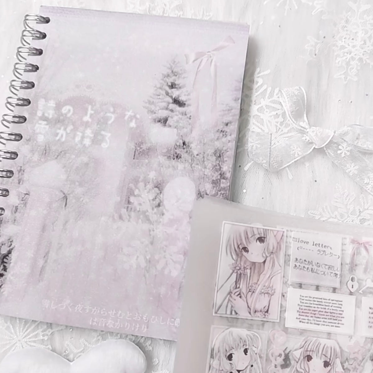 {c-艺术家} 40 page light coquette issue. 1/2 sticker book