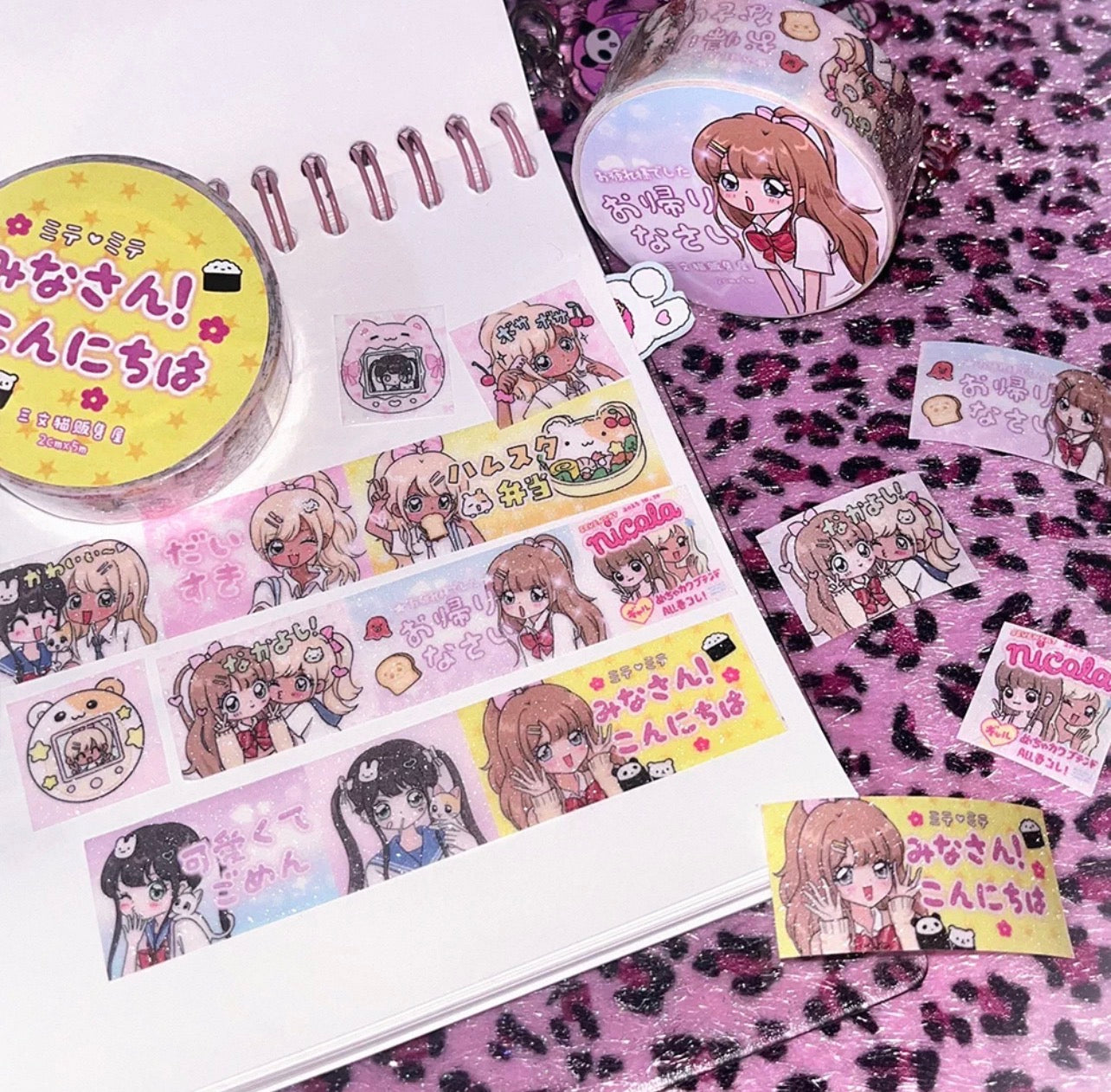 {sanwenmao} glitter gals japanese washi tape