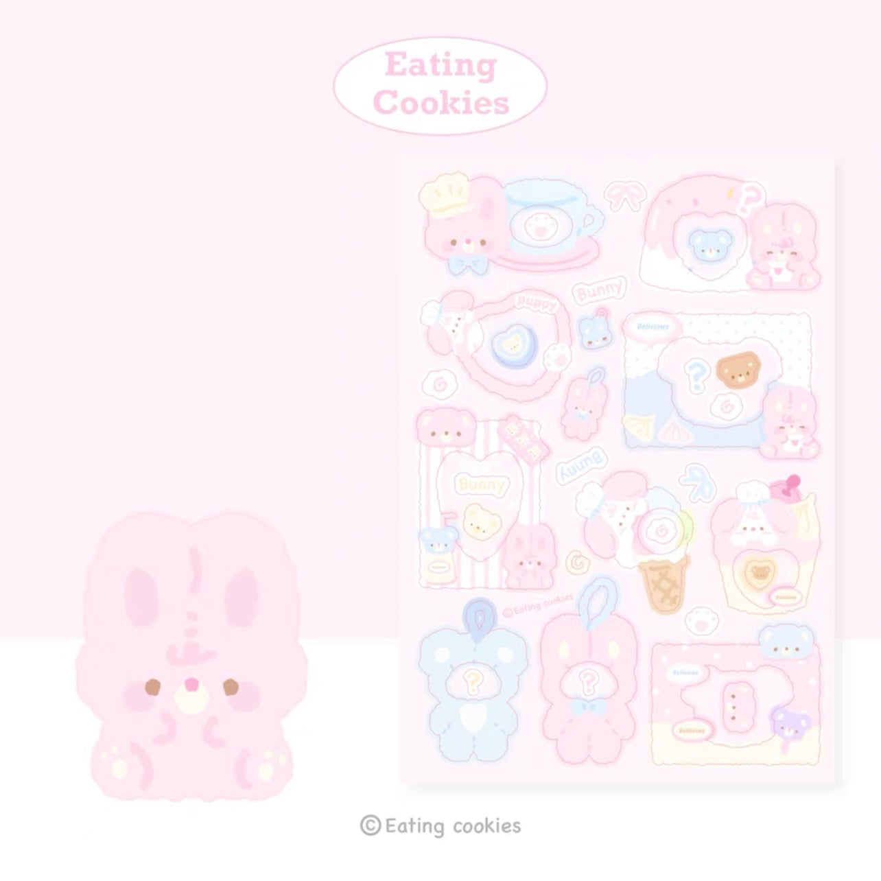 {eating cookies} ice cream frame