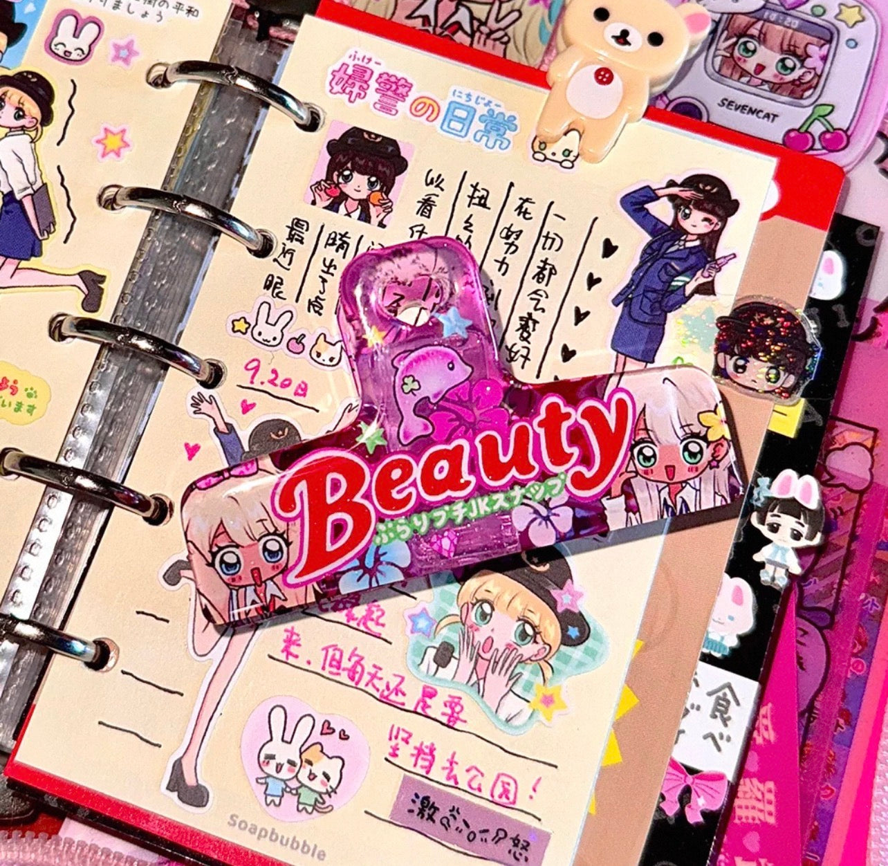 {sanwenmao} hawaiian glitter epoxy clip (2 types pink)