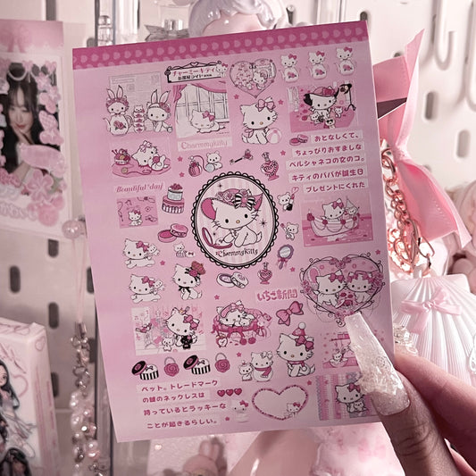 {c-艺术家} bean buns : 14