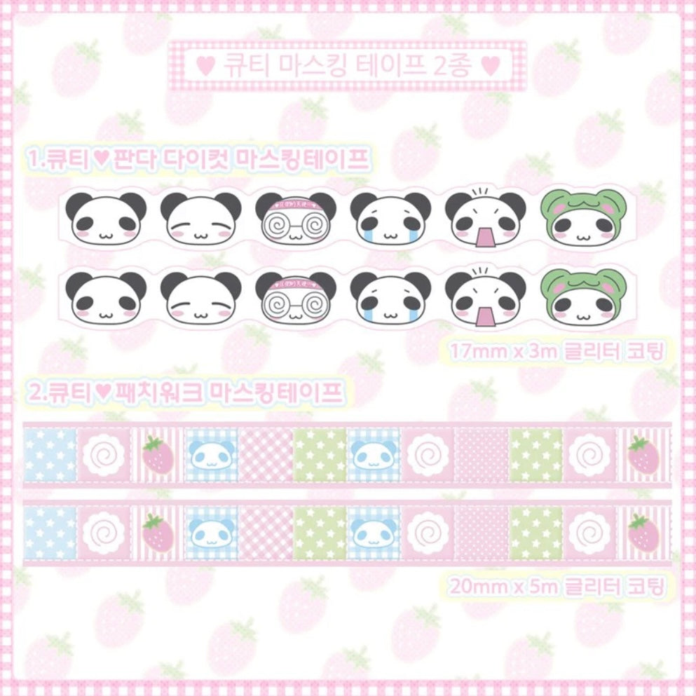 {wanso club} cutie panda glittery die cut tape