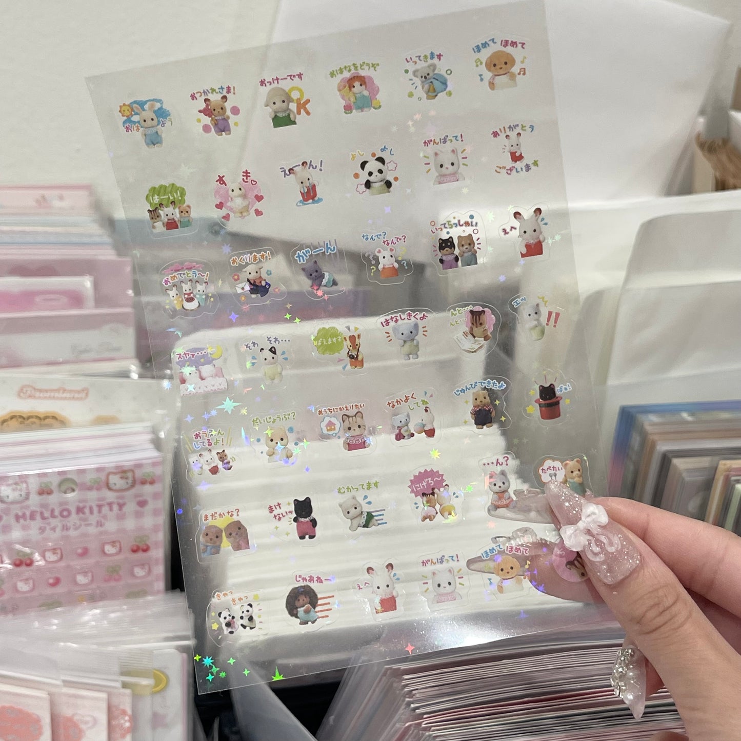 {HRTSTICKER} baby sylvanian family stickers (8 types)