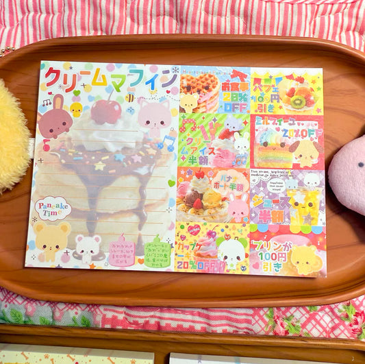 {rinki day} 50 page food voucher