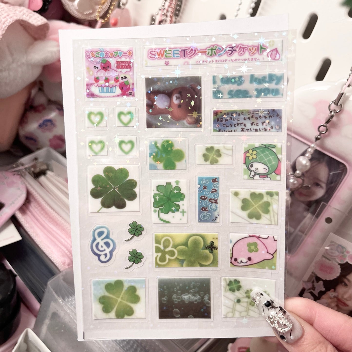 {HRTSTICKER} clover panels