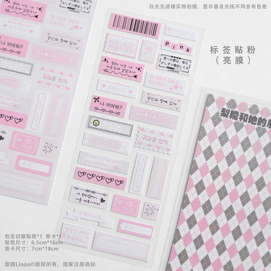 {linoo} label sticker pink