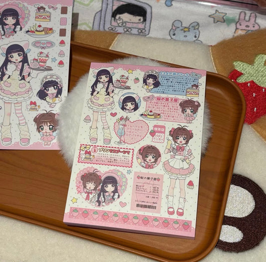 {rinki day} 50 sakura tomoyo memo pad