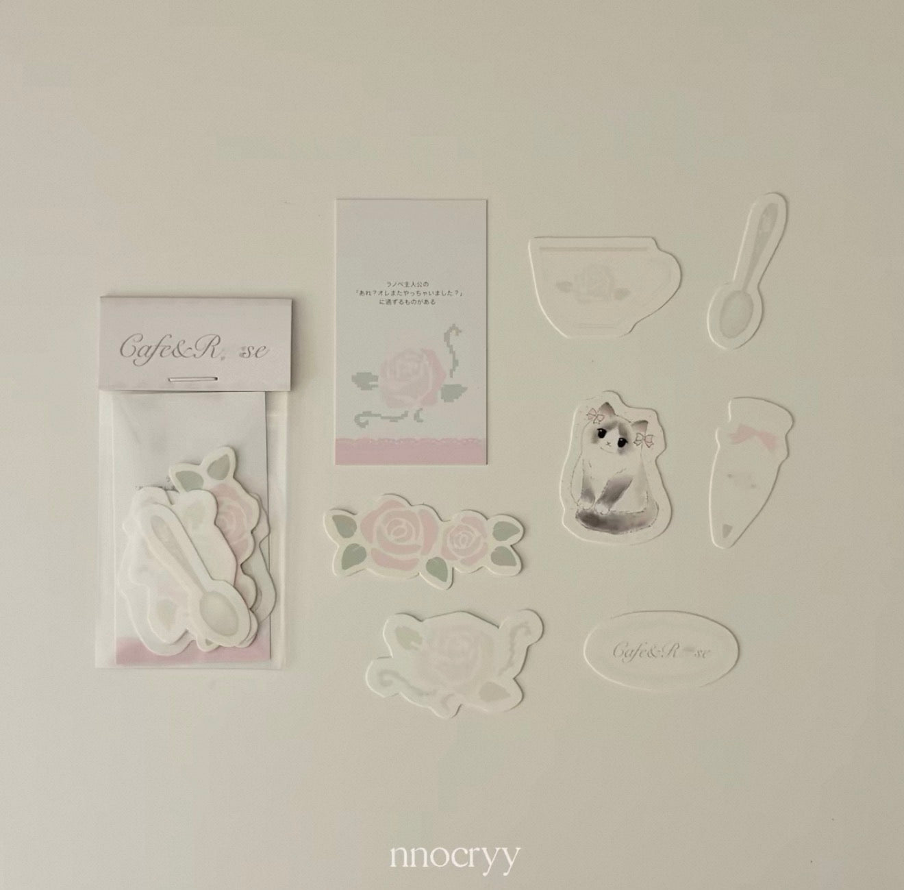 {nnocryy} tea time sticker flake set