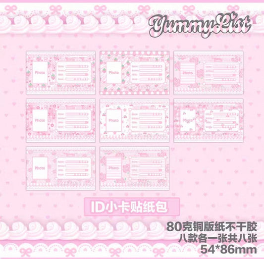 {yummylist} id card set