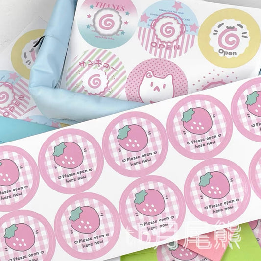 {moon bear} circle packing sticker